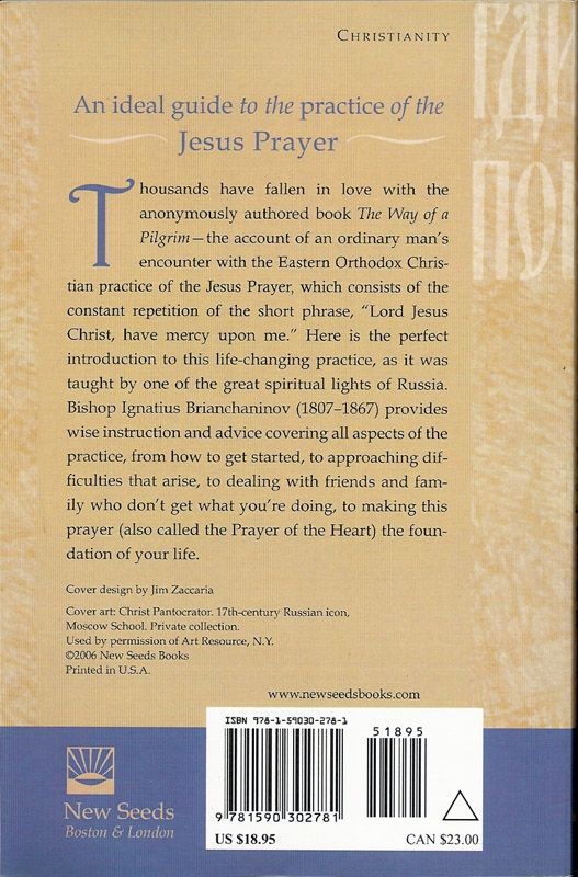 On the Prayer of Jesus softcover
