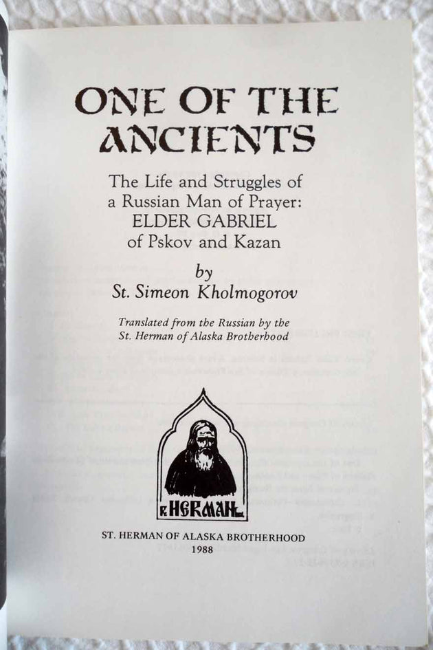 One of the Ancients rare book