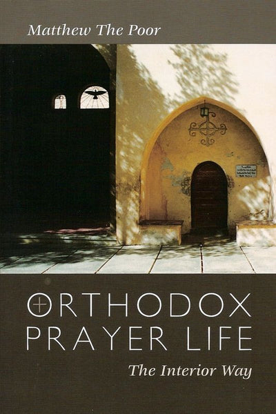 Orthodox Prayer Life