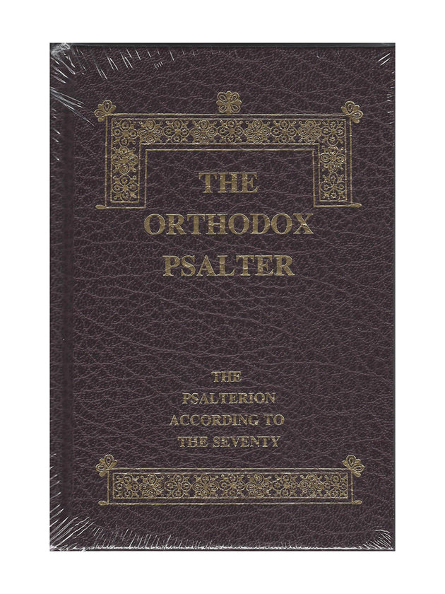 Orthodox Psalter pocket size