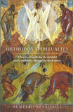 Orthodox Spirituality Staniloae