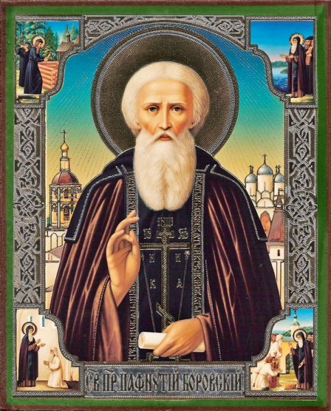 Pafnutius Borovsky Saint