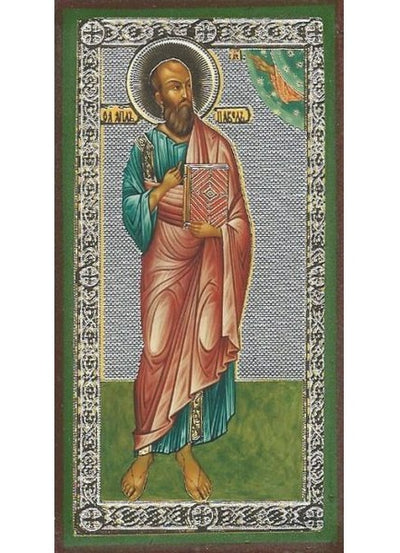 Paul Apostle full figure