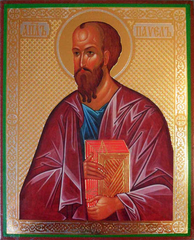 Paul Apostle portrait