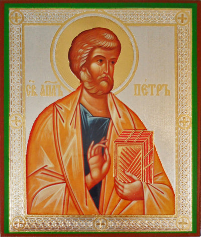 Peter Apostle portrait
