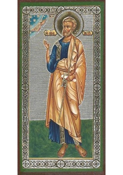 Peter Apostle full figure