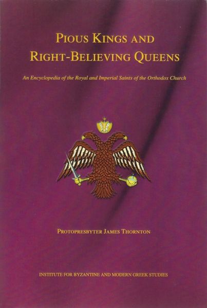 Pious Kings and Right-Believing Queens