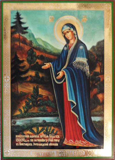 Pukhtitska Mother of God