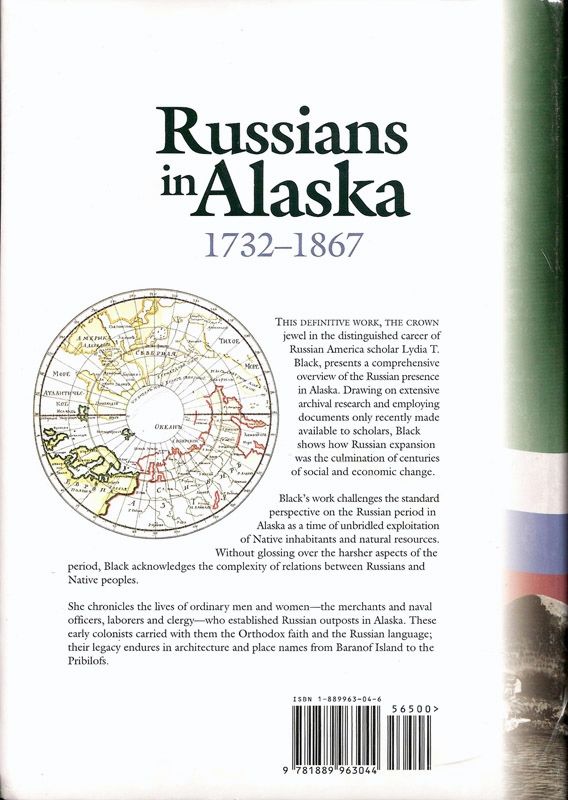 Russians in Alaska hardcover
