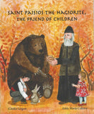 Saint Paisios the Hagiorite