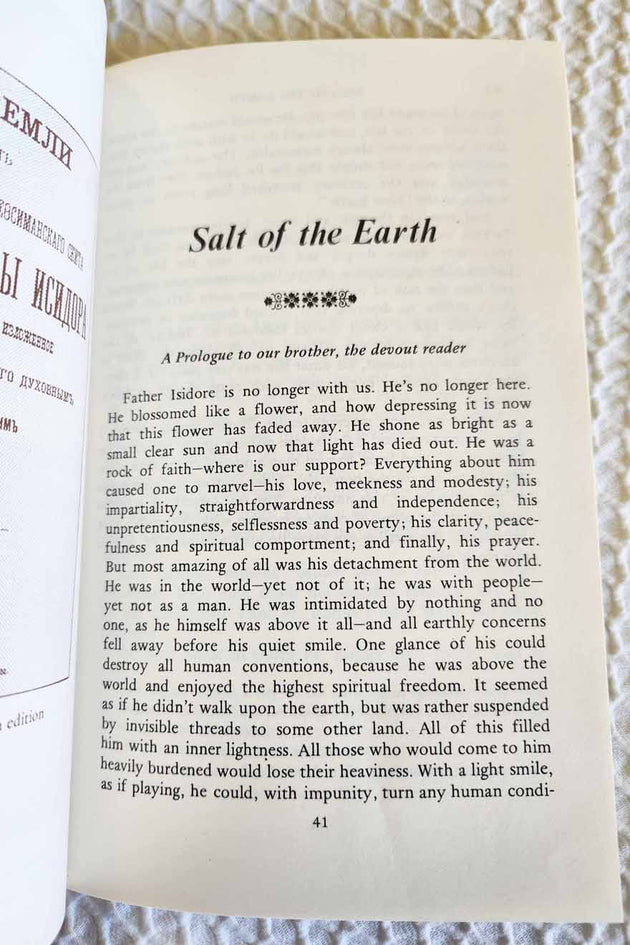 Salt of the Earth 1st Edition rare