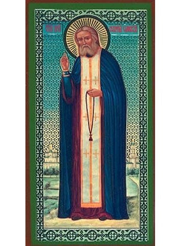 Seraphim Saint of Sarov full figure