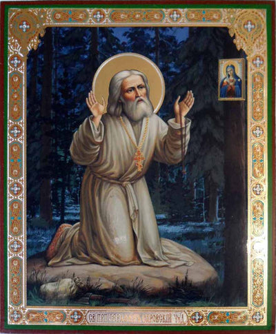 Seraphim Saint of Sarov on rock