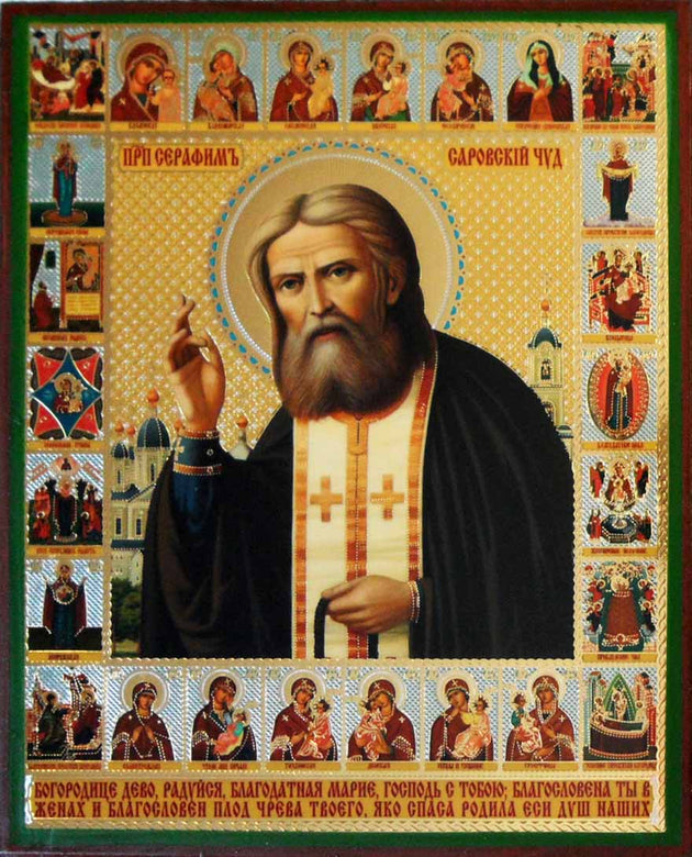 Seraphim St with Theotokos Icons2