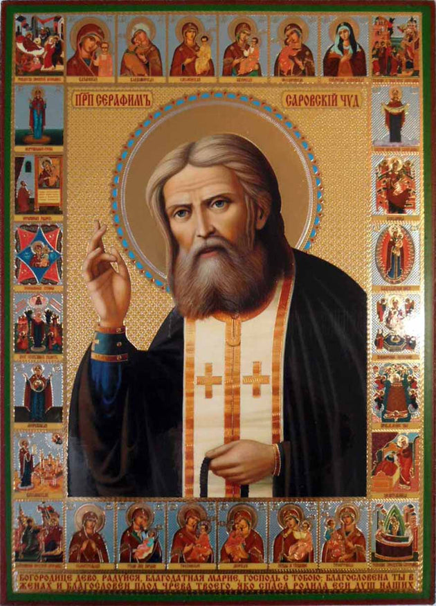 Seraphim St with Theotokos Icons