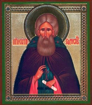 Sergius of Radonezh icon