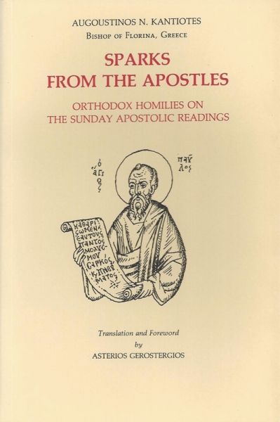 Sparks from the Apostles