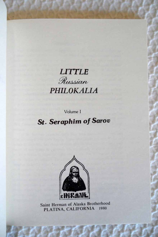 St Seraphim of Sarov LRP I 1st edition