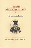 St Cosmas Aitolos