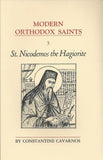 St Nicodemos the Hagiorite