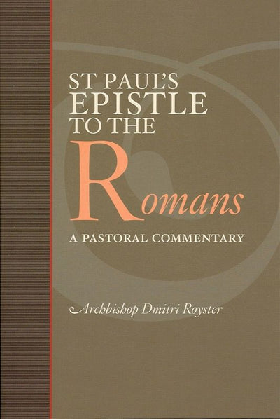 St Pauls Epistle to the Romans