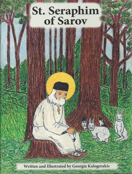 St Seraphim of Sarov