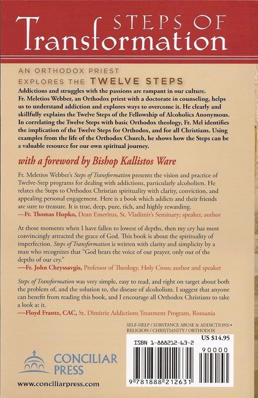 Steps of Transformation – notofthisworldiconsandbooks.com