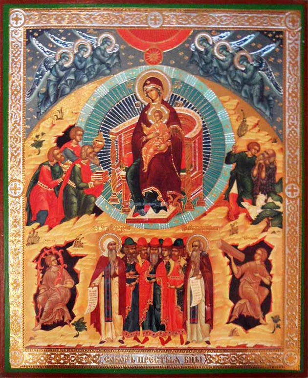 Synaxis of the Theotokos