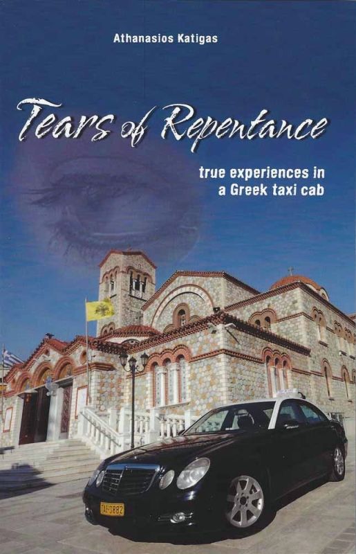 Tears of Repentance Taxi