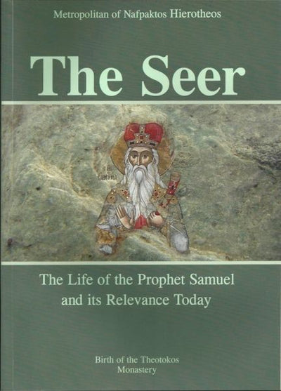 The Seer Prophet Samuel