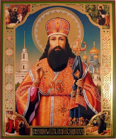 Tikhon of Zadonsk Saint