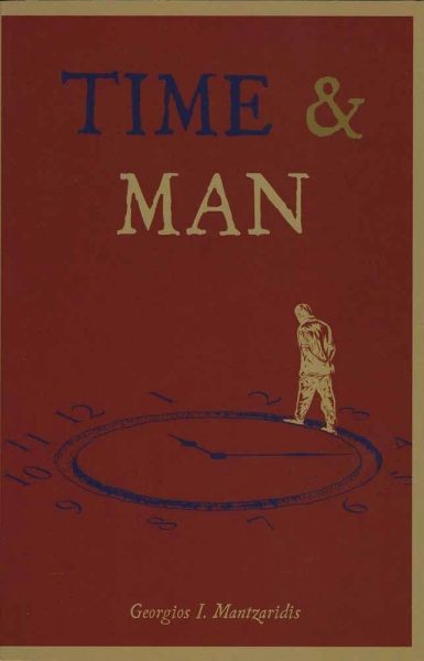 Time and Man Mantzaridis