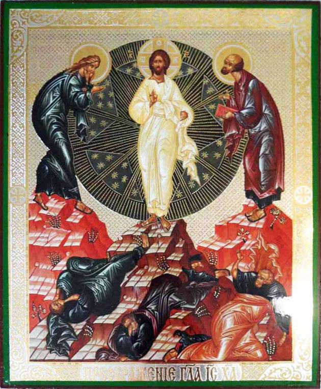 Transfiguration of Christ