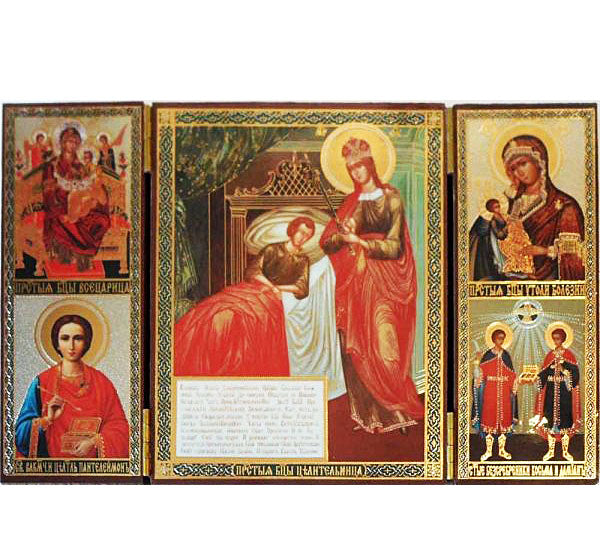 Healing Mother of God Triptych020