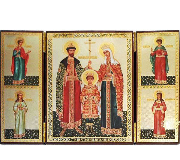 Royal Martyrs Romanov Family Triptych024