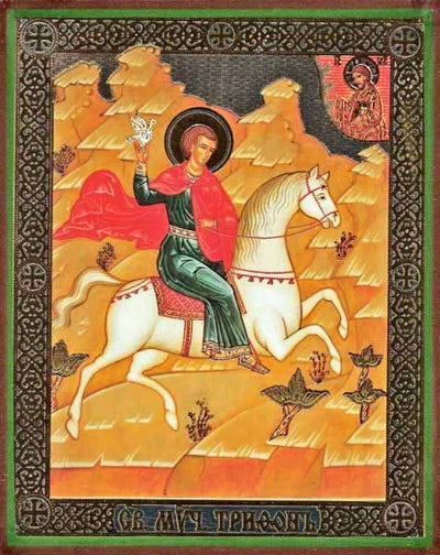 Tryphon Martyr on horse