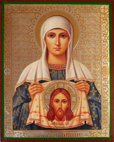 Veronica with Holy Napkin
