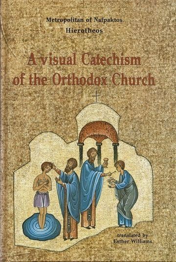 Visual Catechism Hierotheos