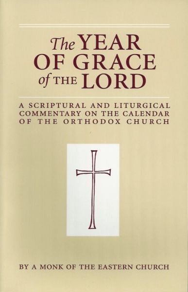 Year of Grace of the Lord